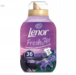 Loputusvahend LENOR Fresh Air MOONLIGHT LILY, 504 ml, 36 pesu