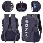 Koolikott WINGS, 23 l, 17'' s&uuml;learvuti tasku ja k&uuml;ljetaskud