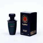 Meestele tualettvesi Byblos 50 ml