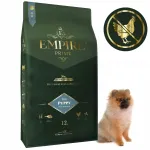 EMPIRE PRIME kuivtoit kutsikatele, ilma kanata, 12 kg