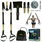 TRX treeningukumm, 227 cm, 250 kg, lae k&uuml;lge kinnitusega