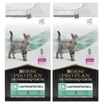 Veterinaarne kassitoit PRO PLAN EN St/Ox Gastrointestinal, 2 x 1,5 kg