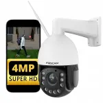IP kaamera FOSCAM SD4H, 4 MP, 18x optiline suum, WiFi, PTZ, valge
