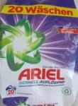 Pesupulber Ariel v&auml;rvilistele riietele, 1,2 kg
