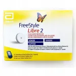 Gl&uuml;koosimonitor FreeStyle Libre 2