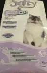 SOFTY CAT kuivtoit kassidele kalaga, 1,5 kg, alates 12 kuud