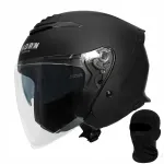 Kiiver HORN 655 XS blendi, UV kaitse, ECE06, ventilatsioon, sobib juhtimisseadme ja balaklava jaoks