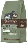 Teraviljavaba koeratoit QUATTRO lambalihaga, 3 kg
