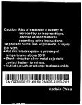 Aku D-LINK DWR-933 B1, 6BT-R800B-2901, 3000mAh