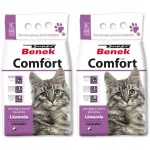 Super Benek Comfort Lavender liiv kassidele, 2 x 10 l