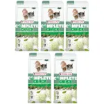 Koerte maiustused Versele Laga Crock Complete &uuml;rtidega, 5 x 50 g