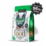 L&uuml;ofiliseeritud kanaliha- ja l&otilde;hetoit kassidele DR MALOU, 500 g