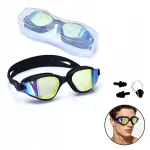 Ujumisprillid polariseeriva UV-filtriga