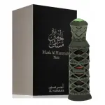 L&otilde;hnaline unisex &otilde;li Al Haramain Musk Noir 12 ml