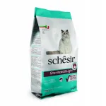 Kuiv toit steriliseeritud kassidele kalaga, 10 kg