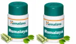 Toidulisand Himalaya Rumalaya tabletid, 120 tk