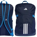 Seljakott Adidas TIRO tumelilla