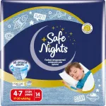 Babylino m&auml;hkmetega poiste p&uuml;ksm&auml;hkmed M 17&ndash;30 kg Oeko-Tex, 14 tk