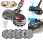 Dyson V7/V8/V10/V11/V15 elektriline p&otilde;randalapp 2in1
