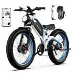 Elektrijalgratas DUOTTS N26, 1500W, 20Ah SAMSUNG aku, 26", kuni 45 km/h, 120 km s&otilde;iduulatus
