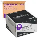Puhastuslapid Kimtech Science Precision 7552, 286 tk