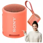 Kaasaskantav SONY SRS-XB13 k&otilde;lar, 5W, IP67, 16 tundi, roosa