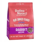 Dolina Noteci Superfood Junior koeratoit j&auml;neselihaga, 5 kg