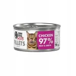JOHN DOG kassitoit kanafilee 70g