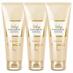 AVON TTA Today kehakreem 125 ml, 3 tk