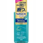 Vedelpeseained Lion Nanox One Pro, 640 g