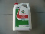 Mootori&otilde;li Castrol GTX 0W16, 5 l, sobib Renault Mild-Hybrid