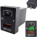 USB-autolaadija hoidjaga, 12V-24V, QC3.0, PD, roheline, voltmeetri jaoks