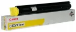 Kollane tooner Canon C-EXV 9