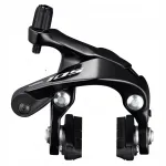 Jalgratta piduripadjandid SHIMANO 105 BR-R7000, tagumine paar