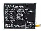 Lenovo A5000 DUAL / BL234 varuaku, 4000 mAh, liitiumpol&uuml;meer, 3.8 V