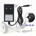 Laadija MASSAGE, 25,2V