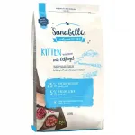 Kuiv toit kassipoegadele ja imetavatele kassidele Sanabelle, 4 x 2 kg