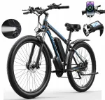 E-BYCCO E8 elektrijalgratas, 750W, 48V 17,5Ah, 55 km/h, kuni 105 km, 29" MTB