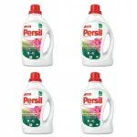 Pesugeel PERSIL Rose, 4 tk