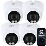 IP-v&otilde;rgukaamera DAHUA IPC-HDW1239V-A-IL-0280B, 2MP, IR 30 m, IP67