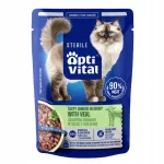 Optivital Sterile teraviljavaba m&auml;rg kassitoit vasikaliha, 85 g