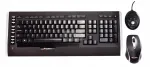 Traadita klaviatuuri ja hiire komplekt Labtec Wireless Laser Desktop 1200