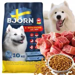 Kuivtoit koertele BJORN veiselihaga, GMO-vaba, 10 kg