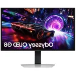 Monitor Samsung 27" Odyssey G8 LS27FG810SUXEN h&otilde;bedane 240 Hz 0.03 ms