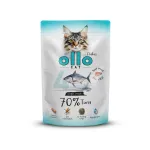 OLLO CAT tuunikalaga niiske kassitoit 85 g Nr. 4