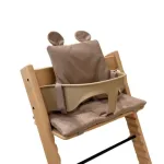 Tooli padi STOKKE TRIPP TRAPP, cappuccino