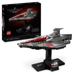 LEGO Star Wars 75404 Acclamator Class r&uuml;ndelaev komplekt