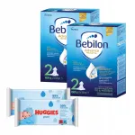 Bebilon 2 Pronutra beebipiimasegu, 2 x 1000 g + kingitus