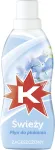 K FRESH pesupehmendaja, 500 ml
