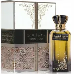 Naiste parf&uuml;&uuml;mid Ard Al Zaafaran Safeer Al Oud 100 ml
